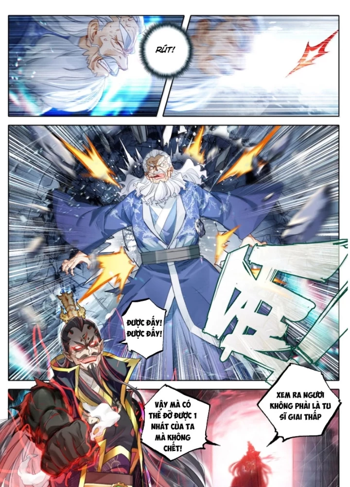 Phàm Nhân Tu Tiên Chapter 368 - 25