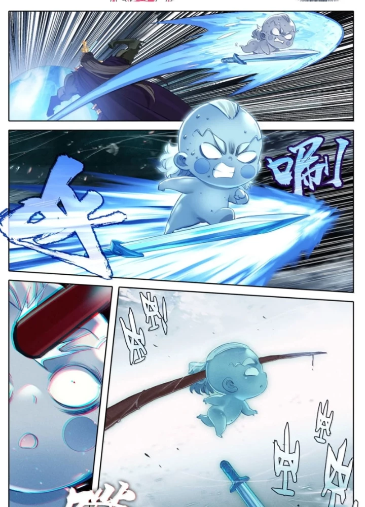 Phàm Nhân Tu Tiên Chapter 368 - 29