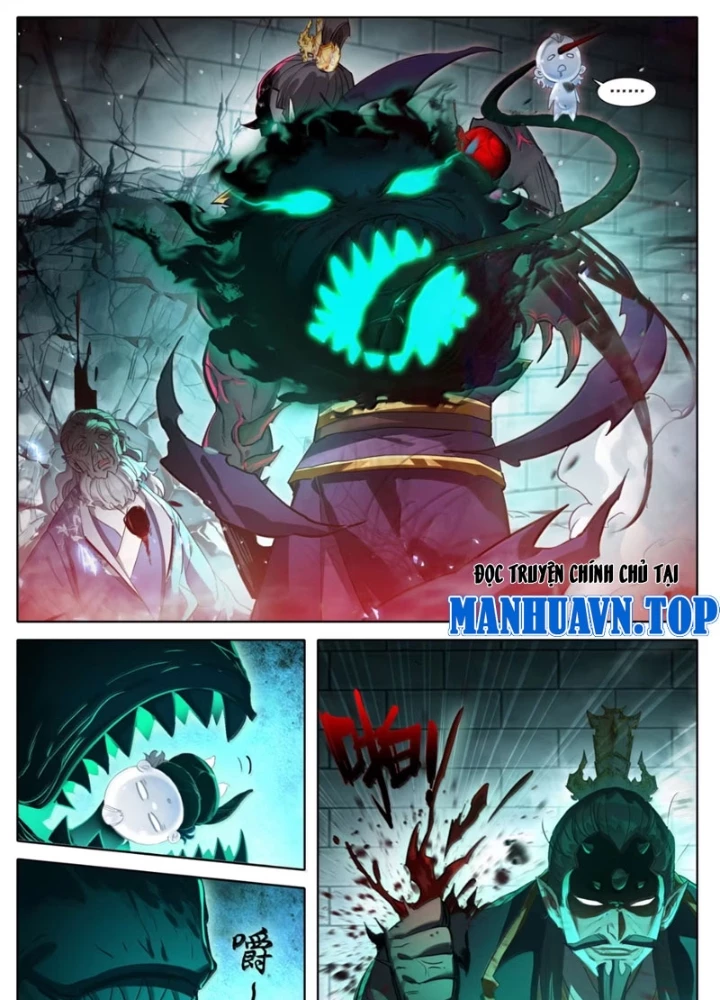 Phàm Nhân Tu Tiên Chapter 368 - 31