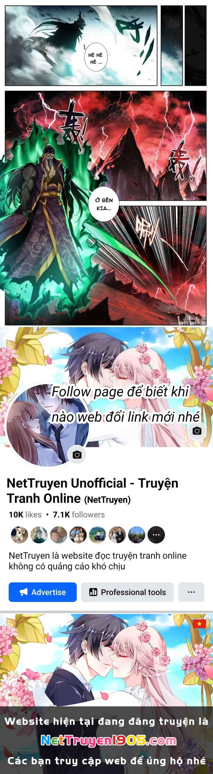 Phàm Nhân Tu Tiên Chapter 368 - 33