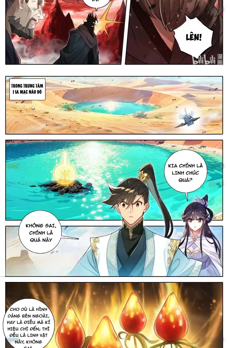 Phàm Nhân Tu Tiên Chapter 369 - 3