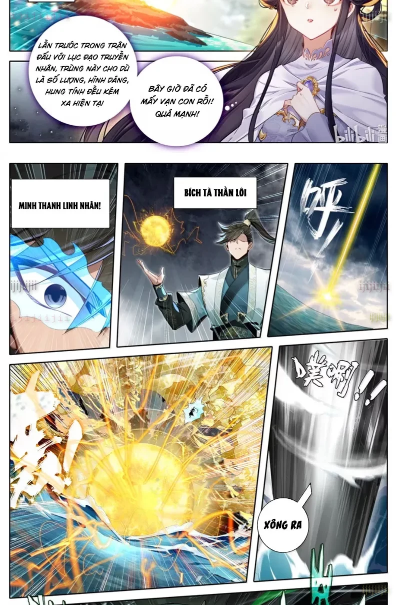 Phàm Nhân Tu Tiên Chapter 369 - 5