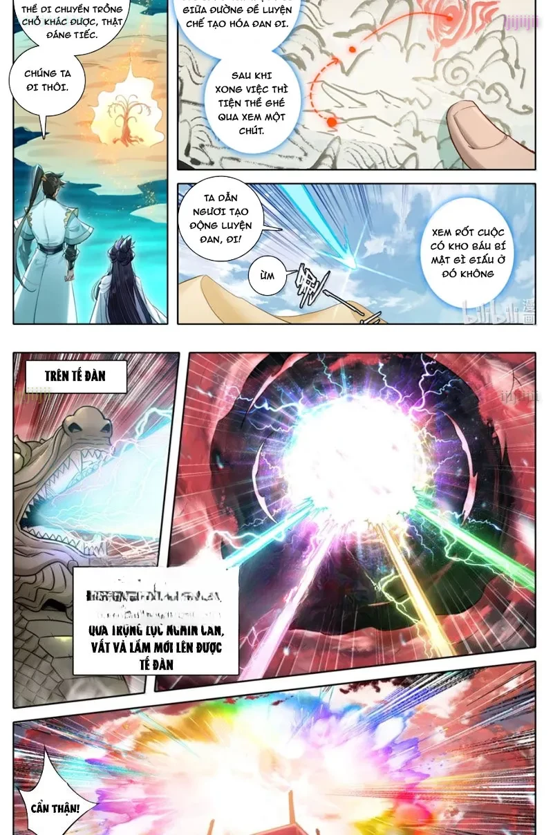 Phàm Nhân Tu Tiên Chapter 369 - 11