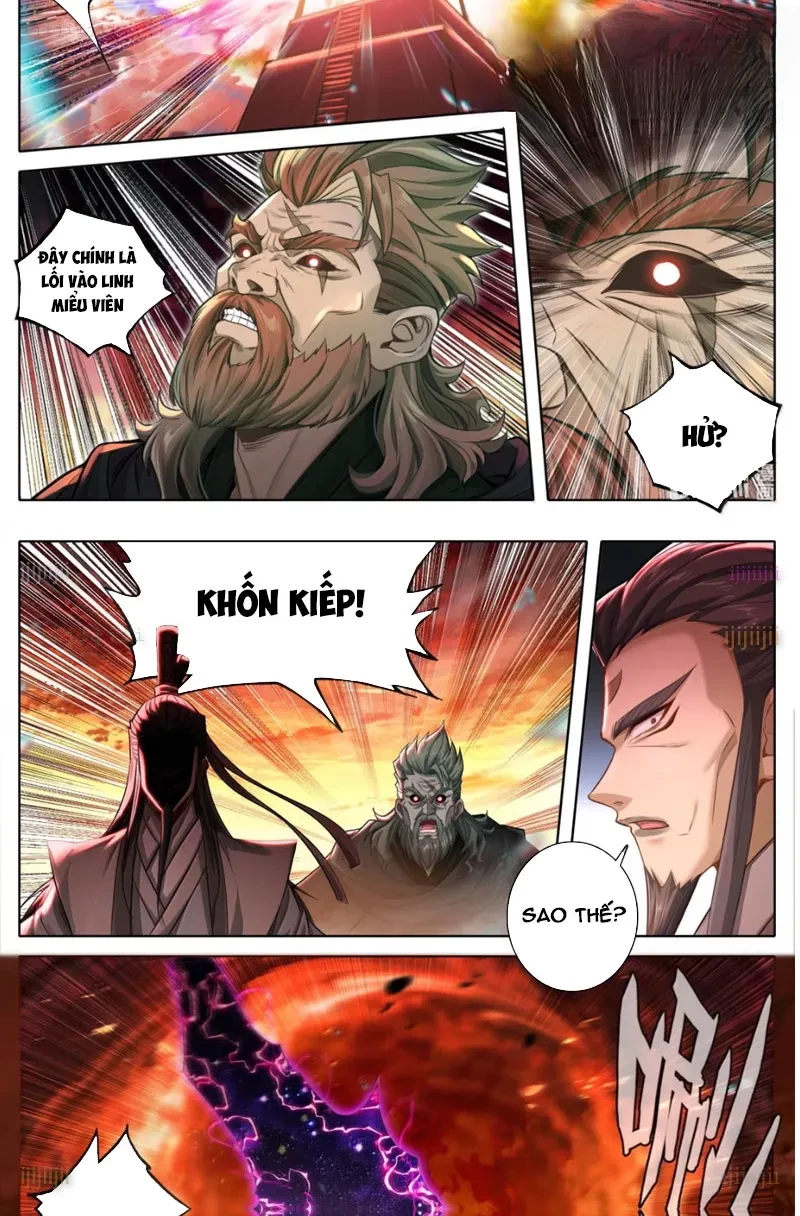Phàm Nhân Tu Tiên Chapter 369 - 12