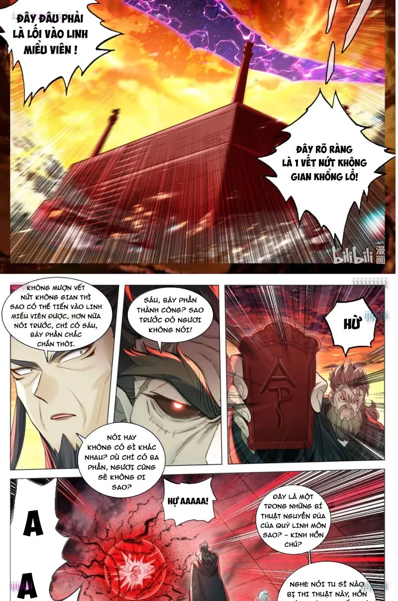 Phàm Nhân Tu Tiên Chapter 369 - 13