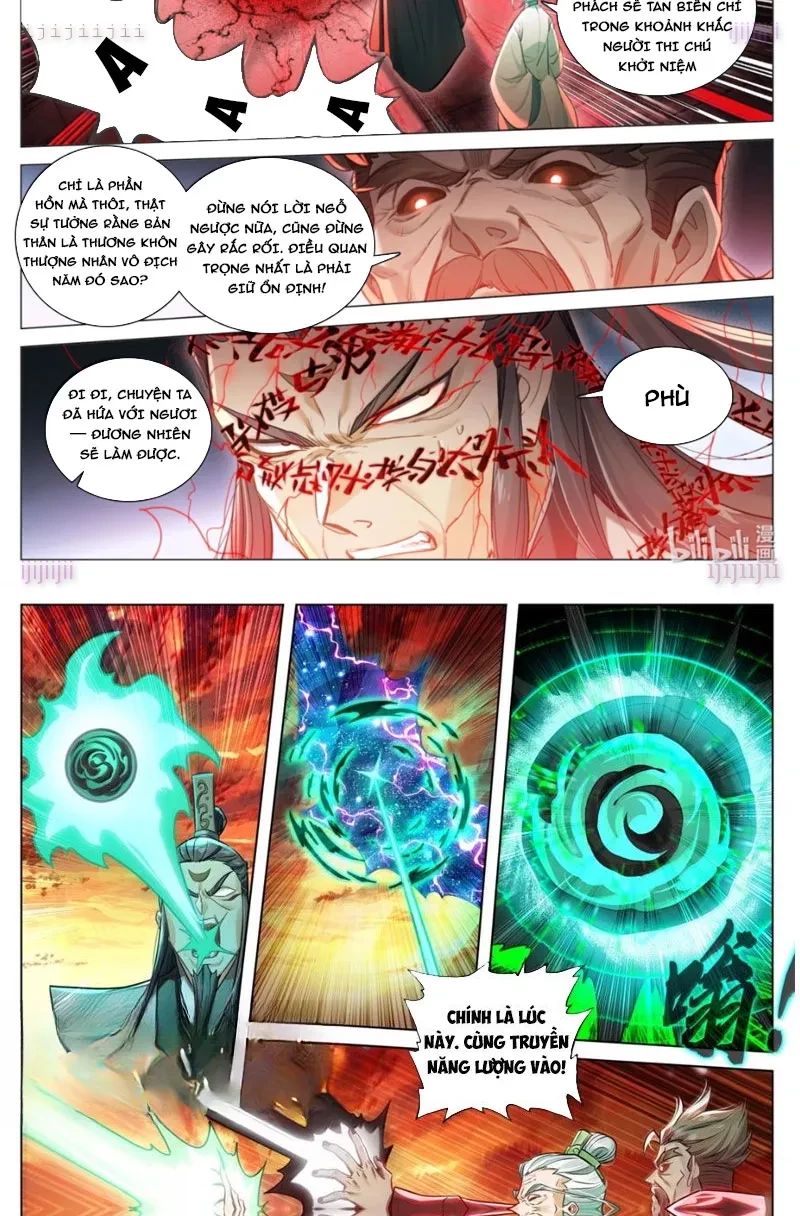 Phàm Nhân Tu Tiên Chapter 369 - 14