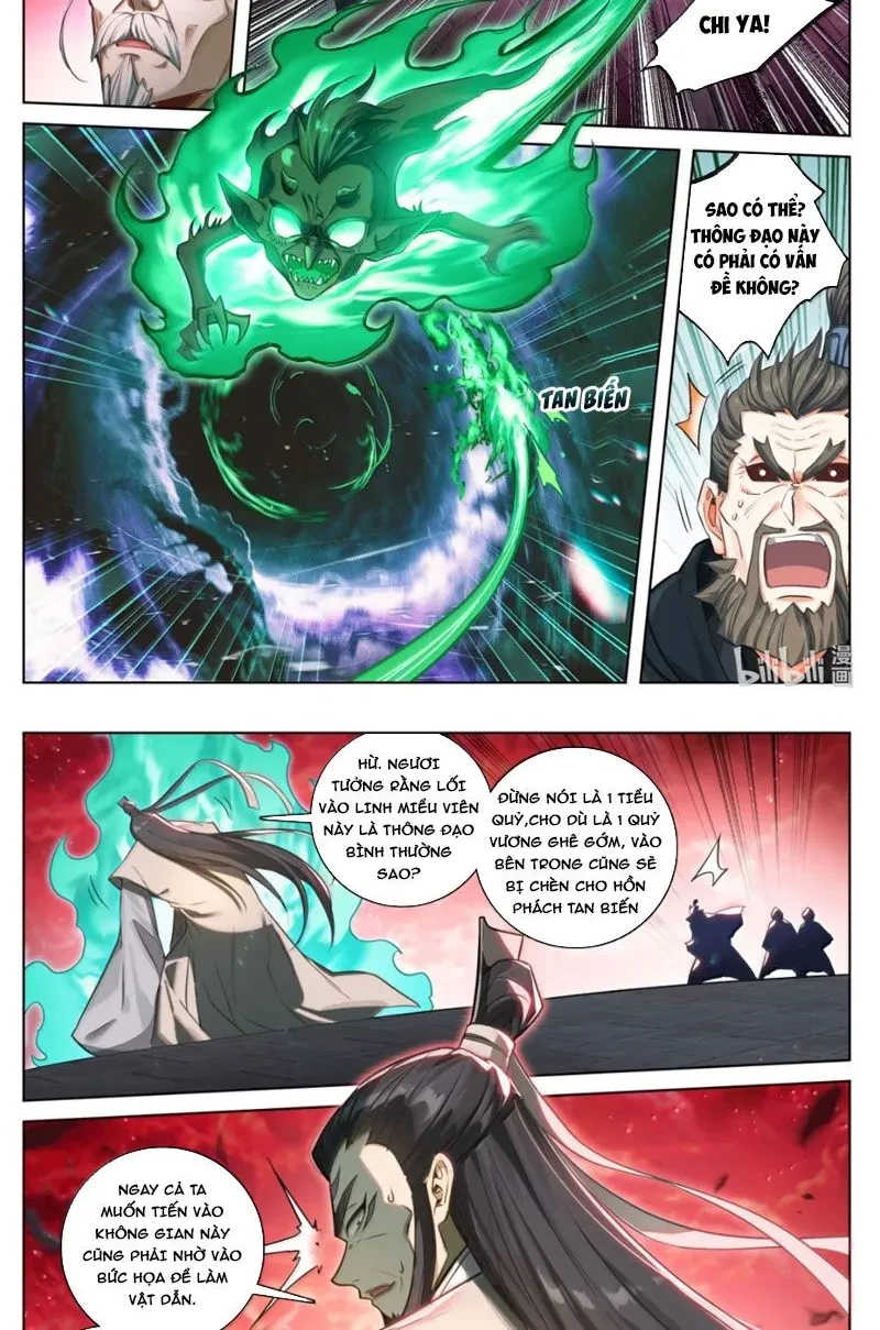 Phàm Nhân Tu Tiên Chapter 369 - 16