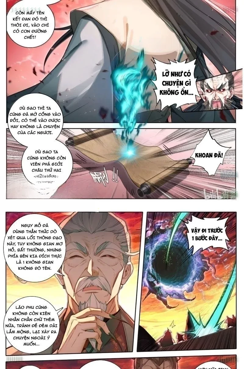 Phàm Nhân Tu Tiên Chapter 369 - 17