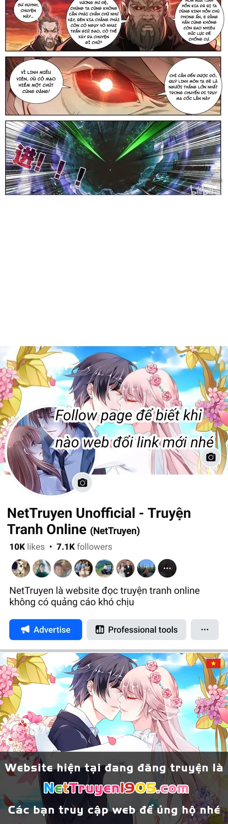 Phàm Nhân Tu Tiên Chapter 369 - 18