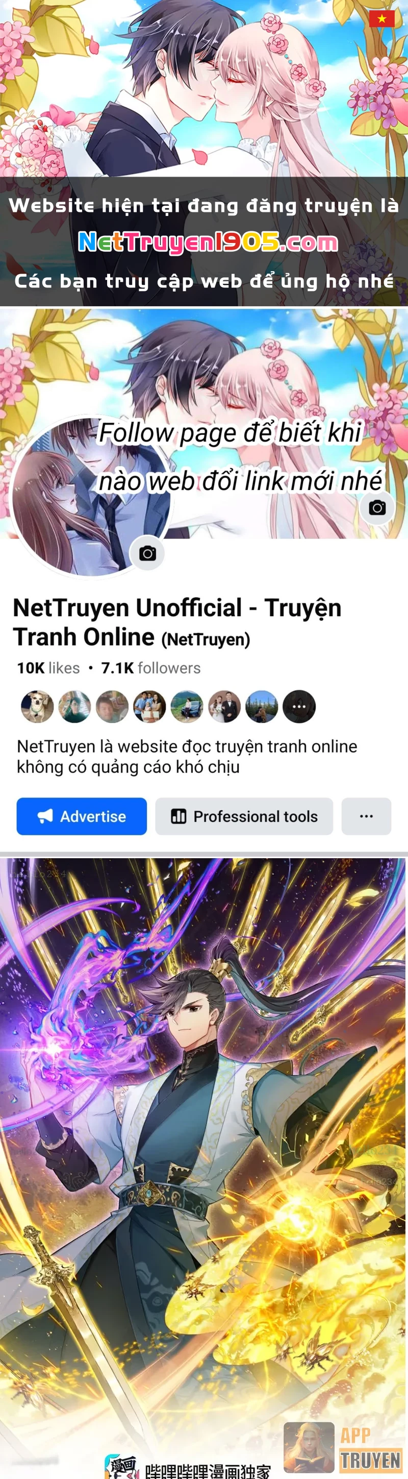 Phàm Nhân Tu Tiên Chapter 370 - 1