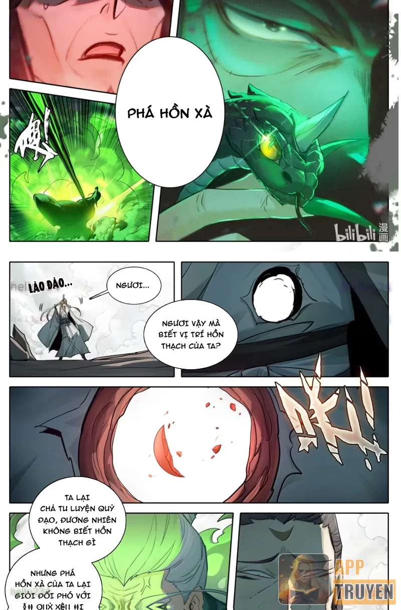 Phàm Nhân Tu Tiên Chapter 370 - 12