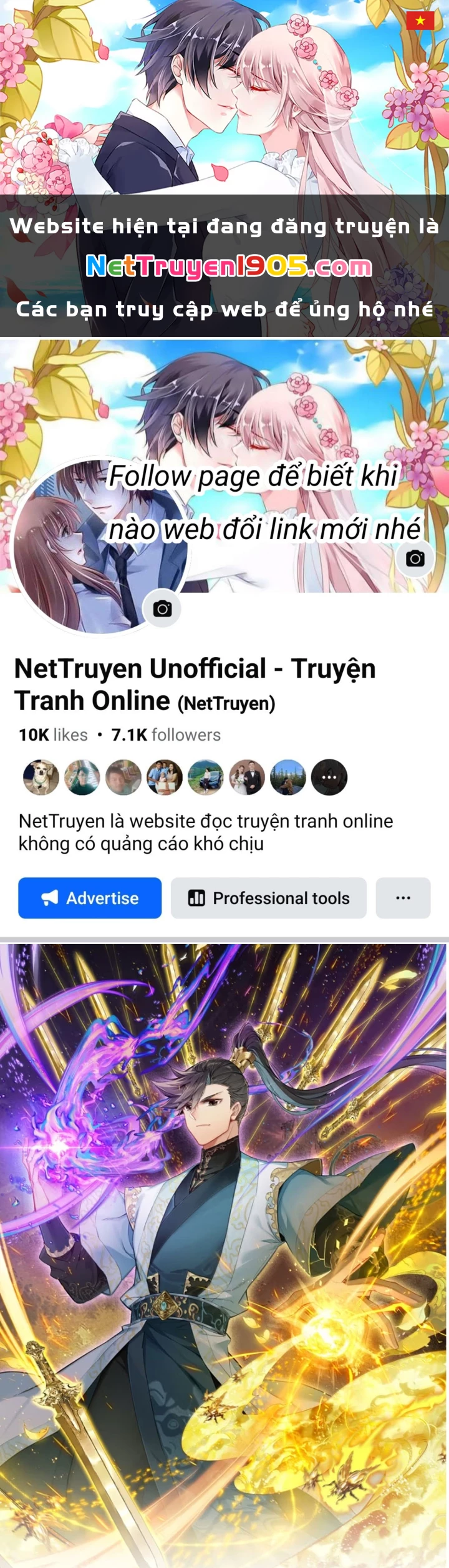 Phàm Nhân Tu Tiên Chapter 371 - 1