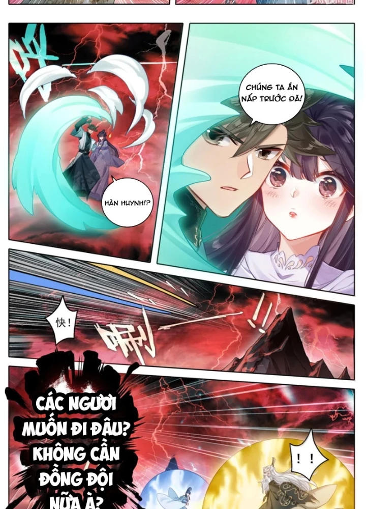 Phàm Nhân Tu Tiên Chapter 371 - 13