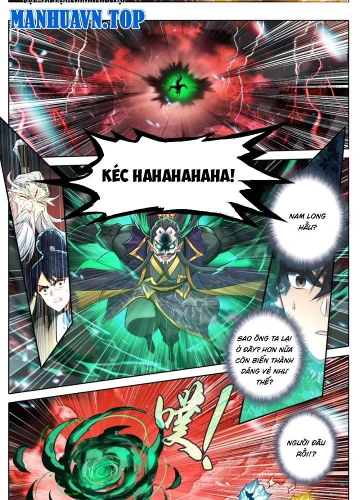 Phàm Nhân Tu Tiên Chapter 371 - 15