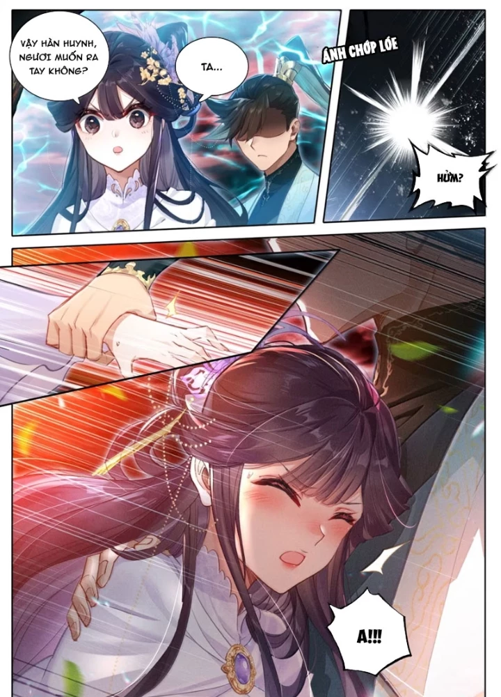 Phàm Nhân Tu Tiên Chapter 371 - 27