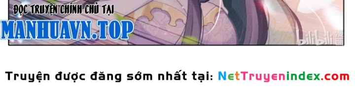 Phàm Nhân Tu Tiên Chapter 371 - 28