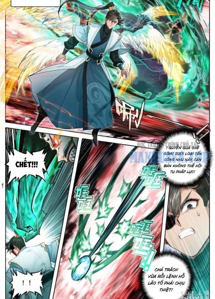 Phàm Nhân Tu Tiên Chapter 372 - 11