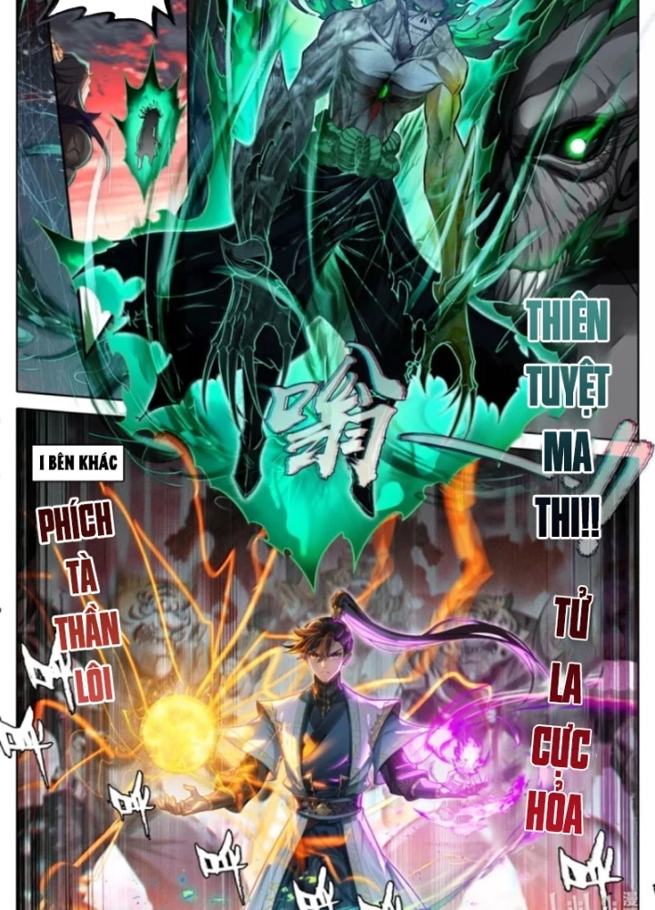 Phàm Nhân Tu Tiên Chapter 372 - 19