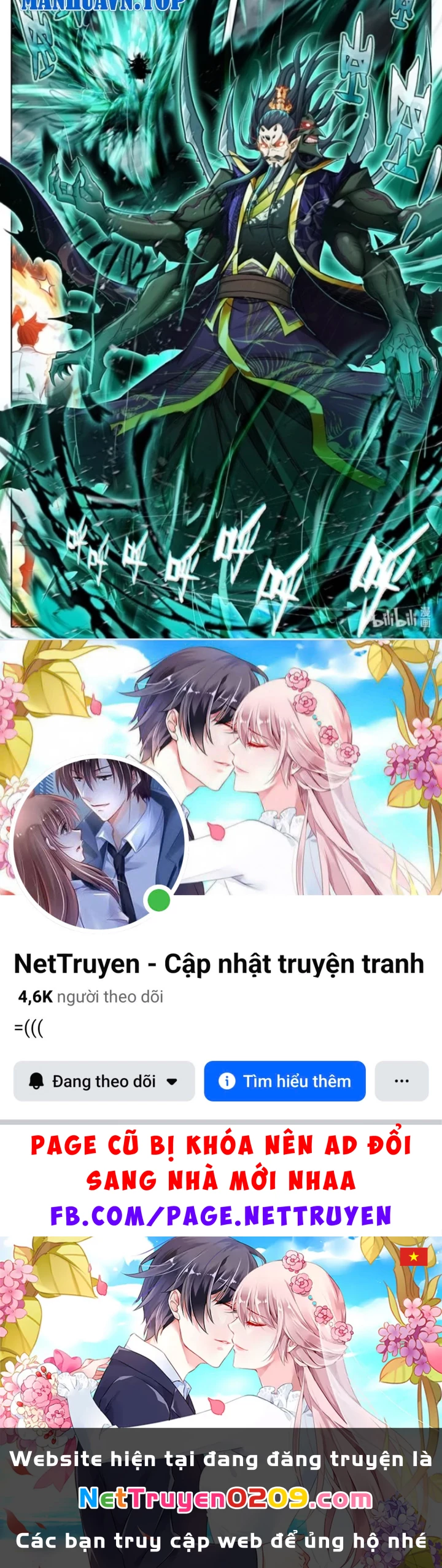 Phàm Nhân Tu Tiên Chapter 372 - 31