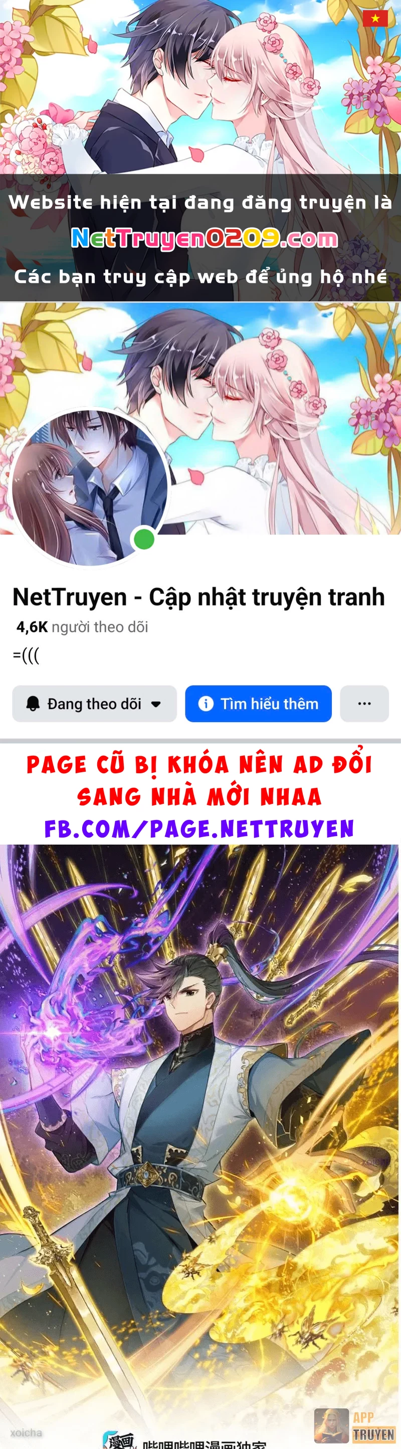 Phàm Nhân Tu Tiên Chapter 373 - 1