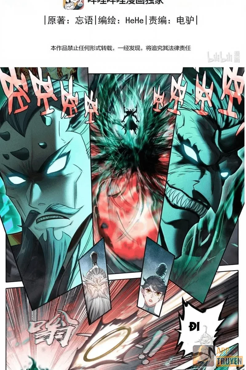 Phàm Nhân Tu Tiên Chapter 373 - 2