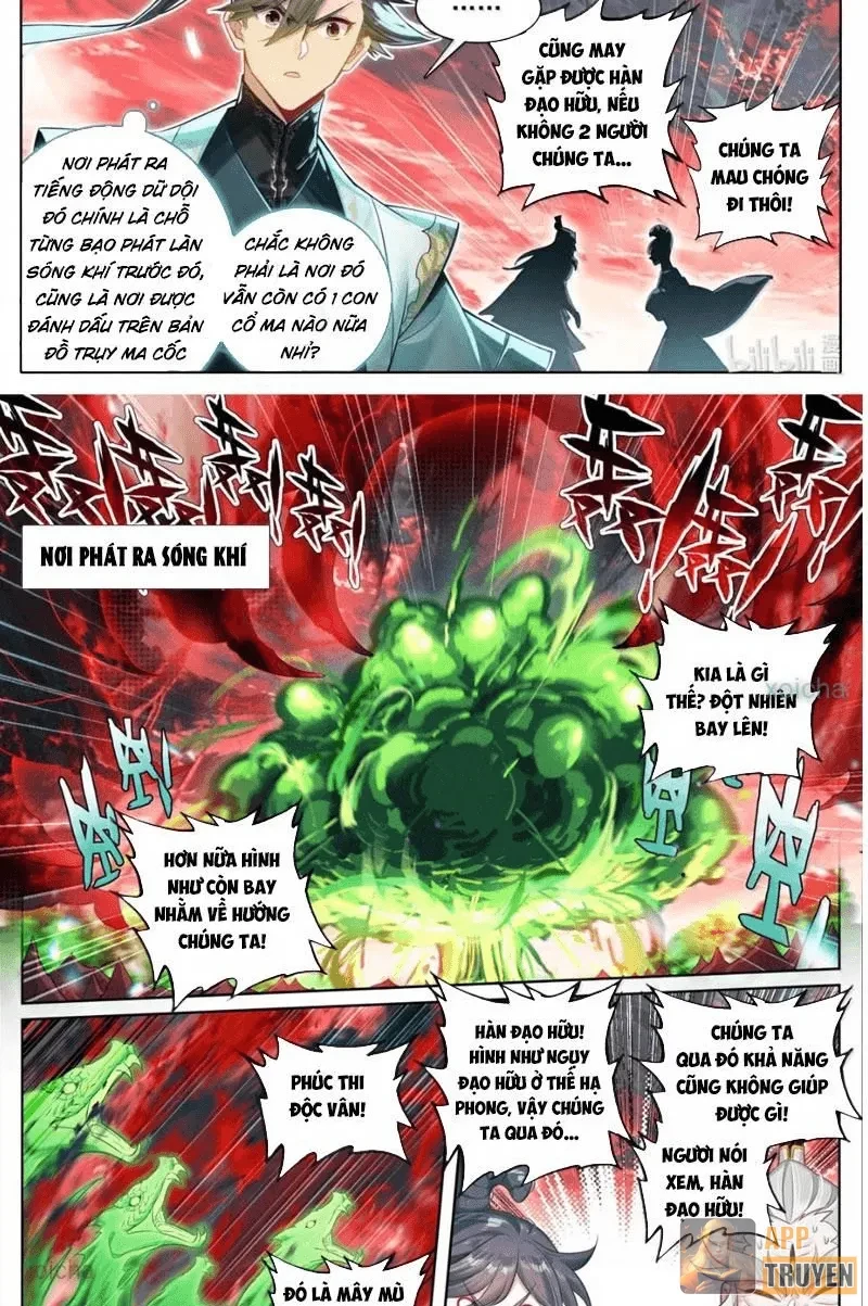 Phàm Nhân Tu Tiên Chapter 373 - 6