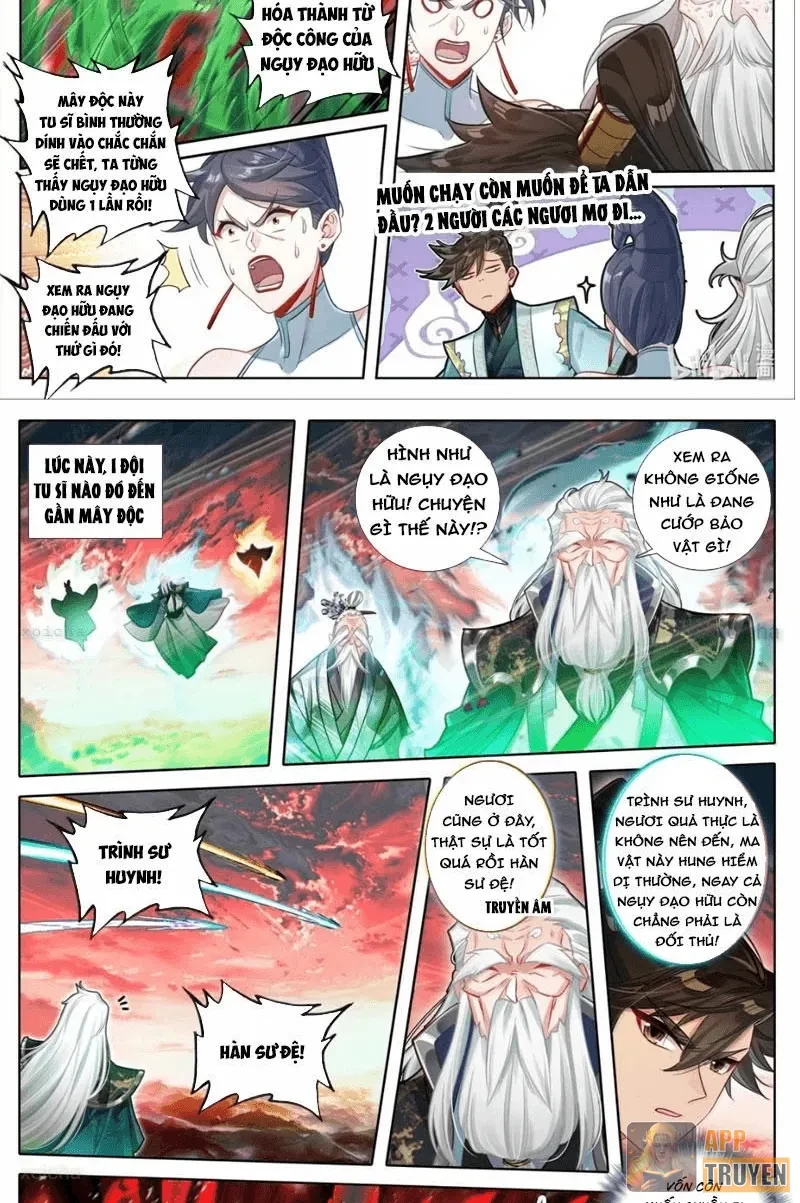 Phàm Nhân Tu Tiên Chapter 373 - 7