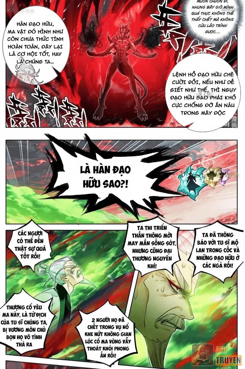 Phàm Nhân Tu Tiên Chapter 373 - 8