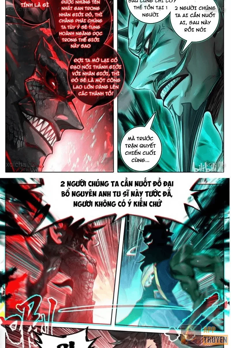 Phàm Nhân Tu Tiên Chapter 373 - 13