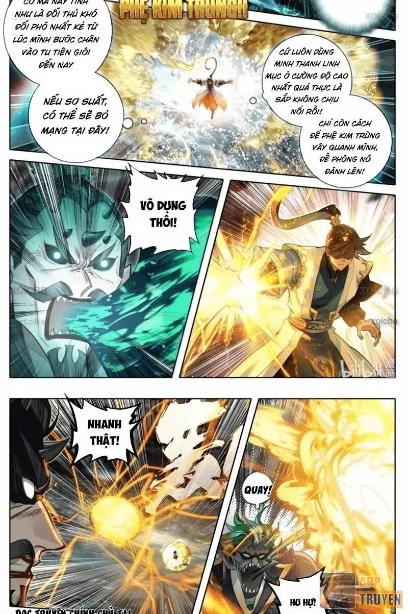 Phàm Nhân Tu Tiên Chapter 373 - 17