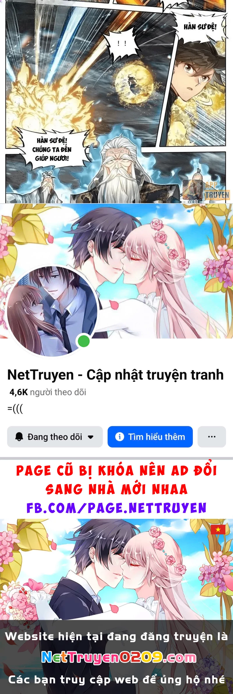 Phàm Nhân Tu Tiên Chapter 373 - 18