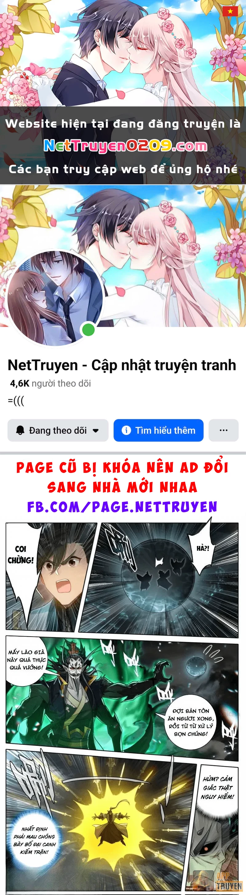 Phàm Nhân Tu Tiên Chapter 374 - 1