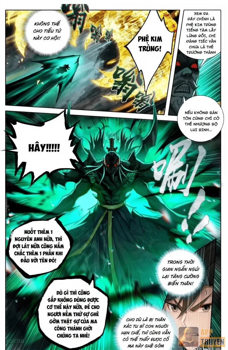 Phàm Nhân Tu Tiên Chapter 374 - 2