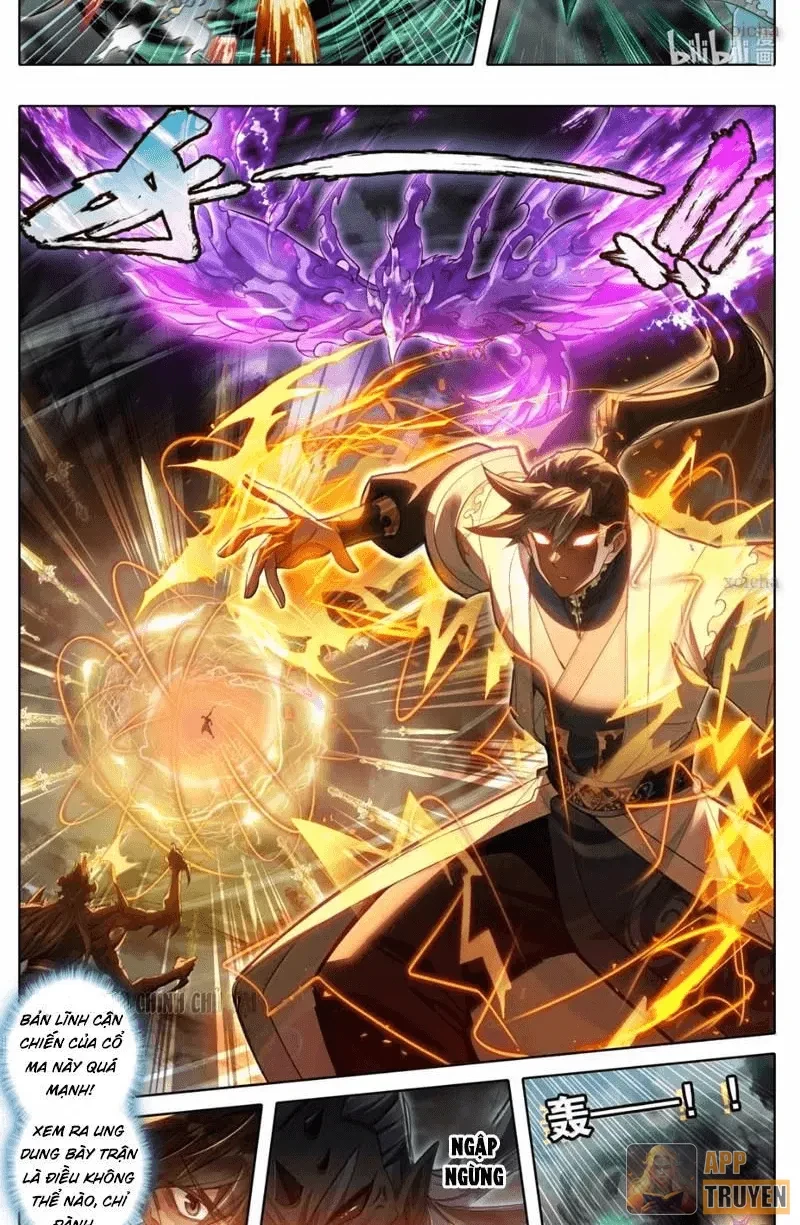 Phàm Nhân Tu Tiên Chapter 374 - 7