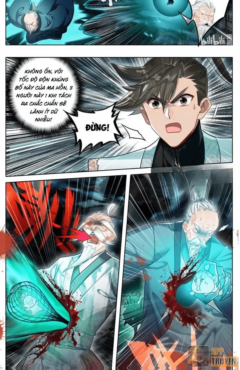 Phàm Nhân Tu Tiên Chapter 374 - 13