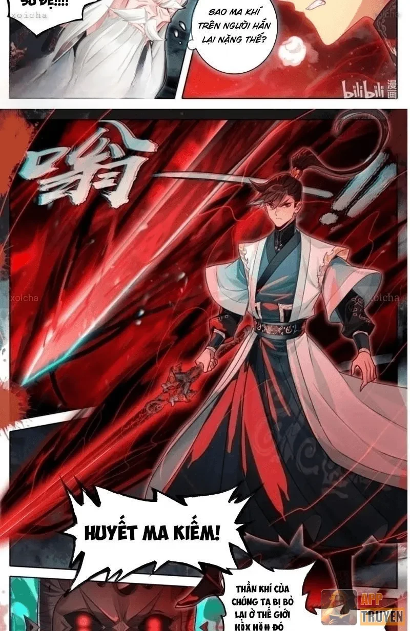 Phàm Nhân Tu Tiên Chapter 374 - 16