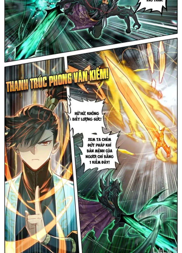 Phàm Nhân Tu Tiên Chapter 375 - 3