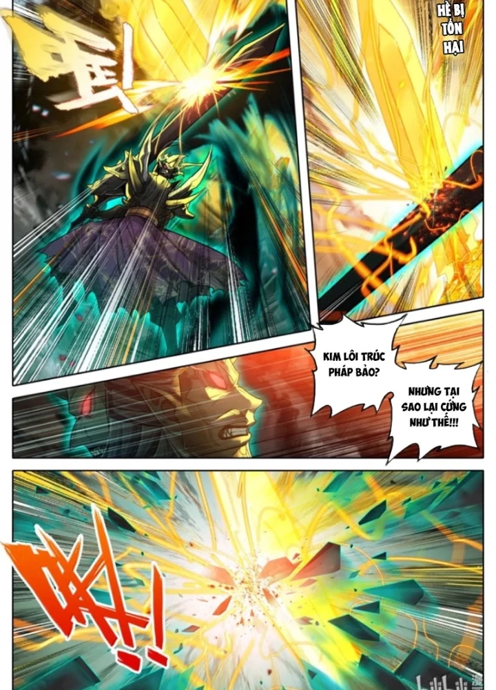 Phàm Nhân Tu Tiên Chapter 375 - 5