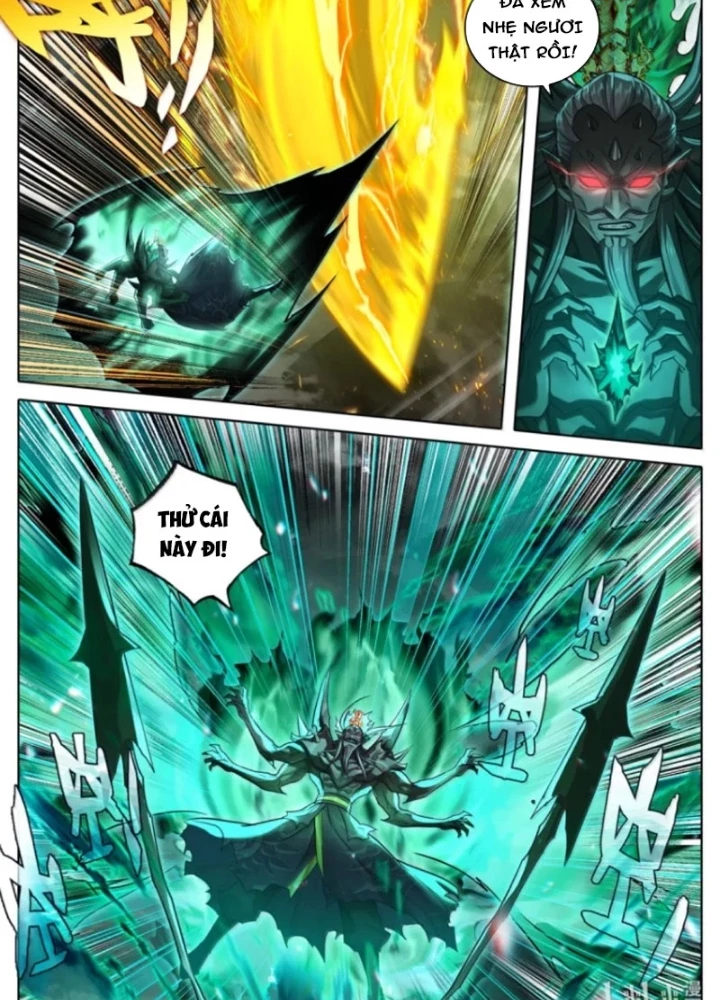 Phàm Nhân Tu Tiên Chapter 375 - 7