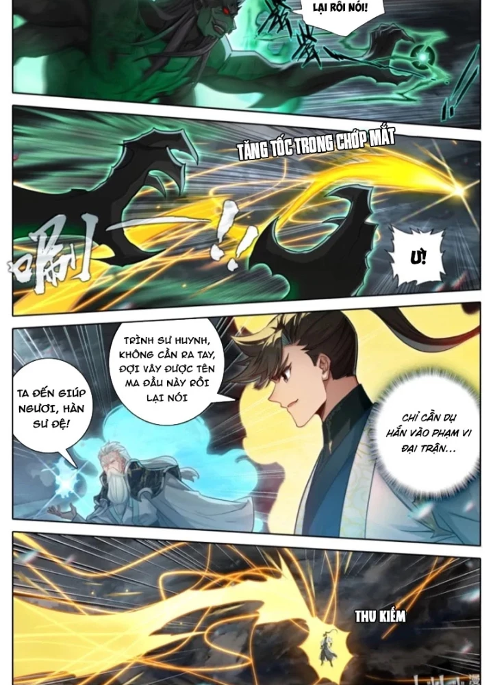 Phàm Nhân Tu Tiên Chapter 375 - 11