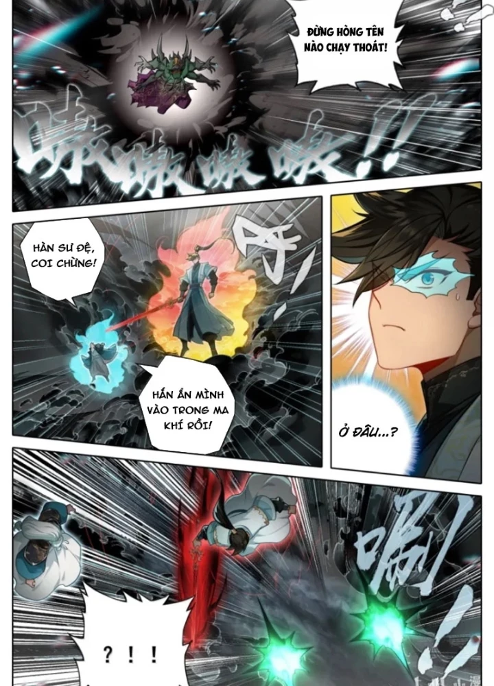 Phàm Nhân Tu Tiên Chapter 375 - 13