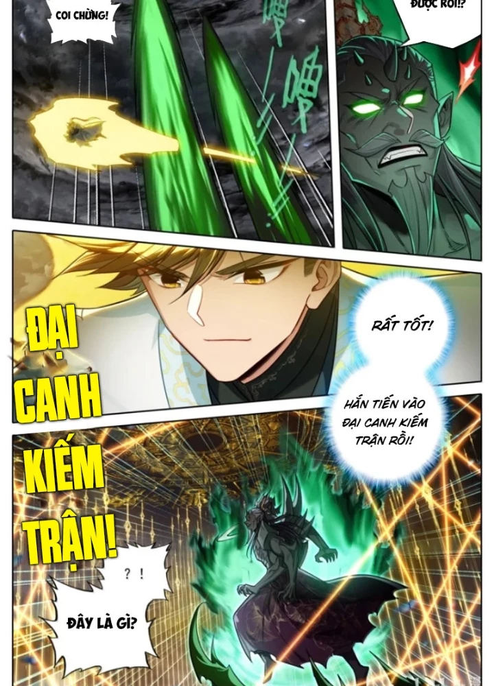 Phàm Nhân Tu Tiên Chapter 375 - 15