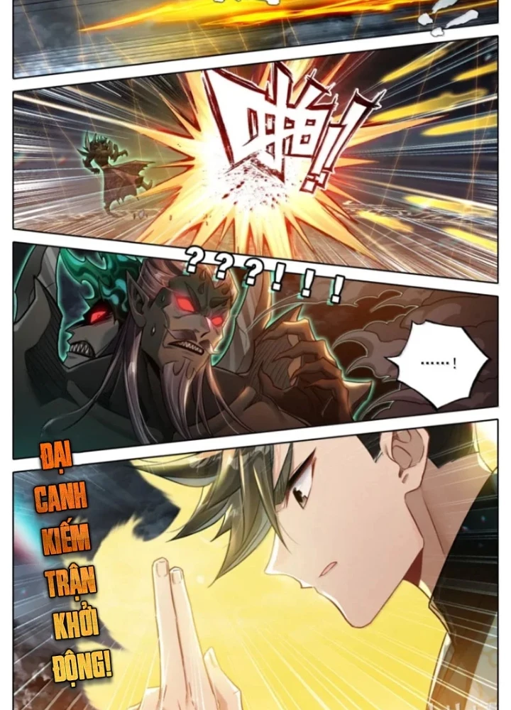 Phàm Nhân Tu Tiên Chapter 375 - 17