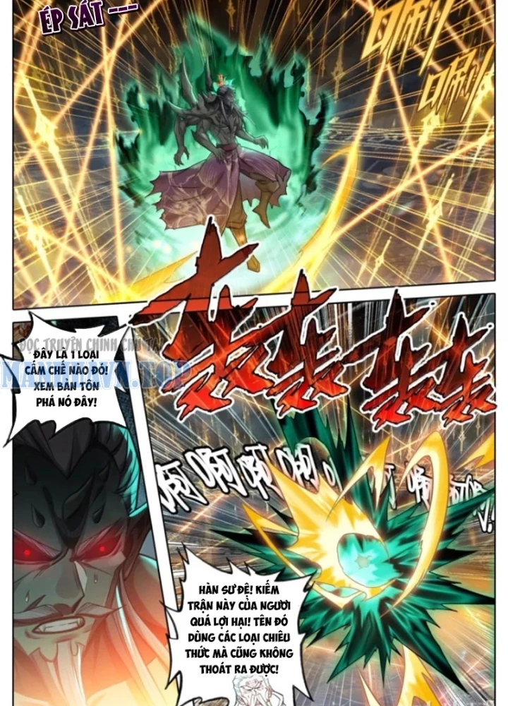 Phàm Nhân Tu Tiên Chapter 375 - 19