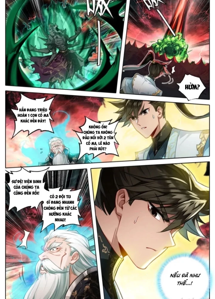 Phàm Nhân Tu Tiên Chapter 375 - 21