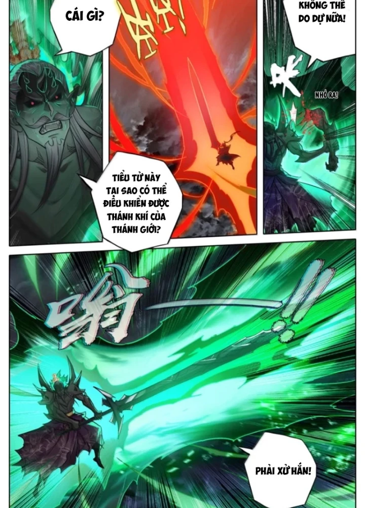 Phàm Nhân Tu Tiên Chapter 375 - 27