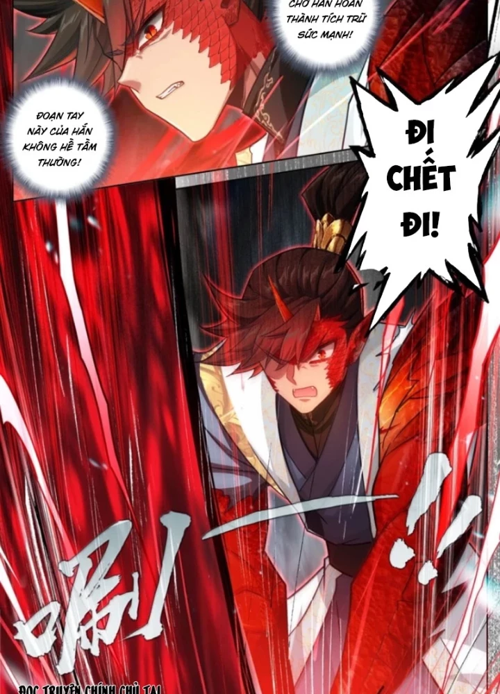 Phàm Nhân Tu Tiên Chapter 375 - 29