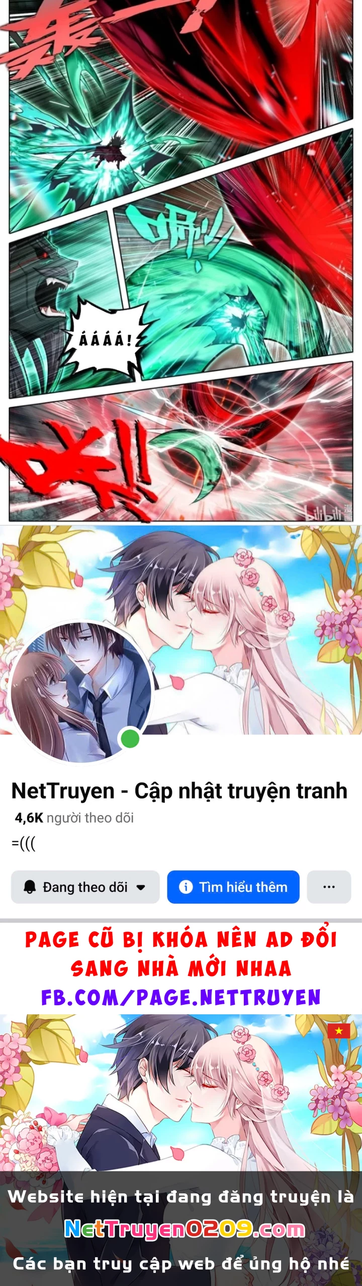 Phàm Nhân Tu Tiên Chapter 375 - 31