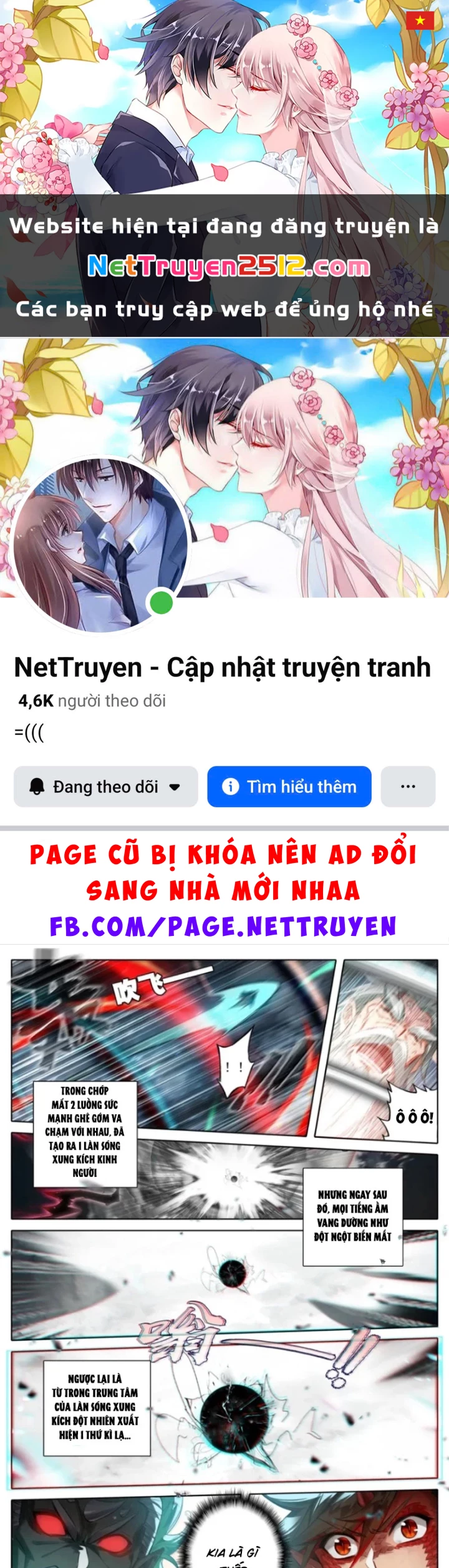 Phàm Nhân Tu Tiên Chapter 376 - 1