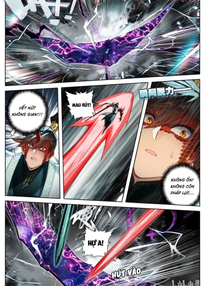 Phàm Nhân Tu Tiên Chapter 376 - 3